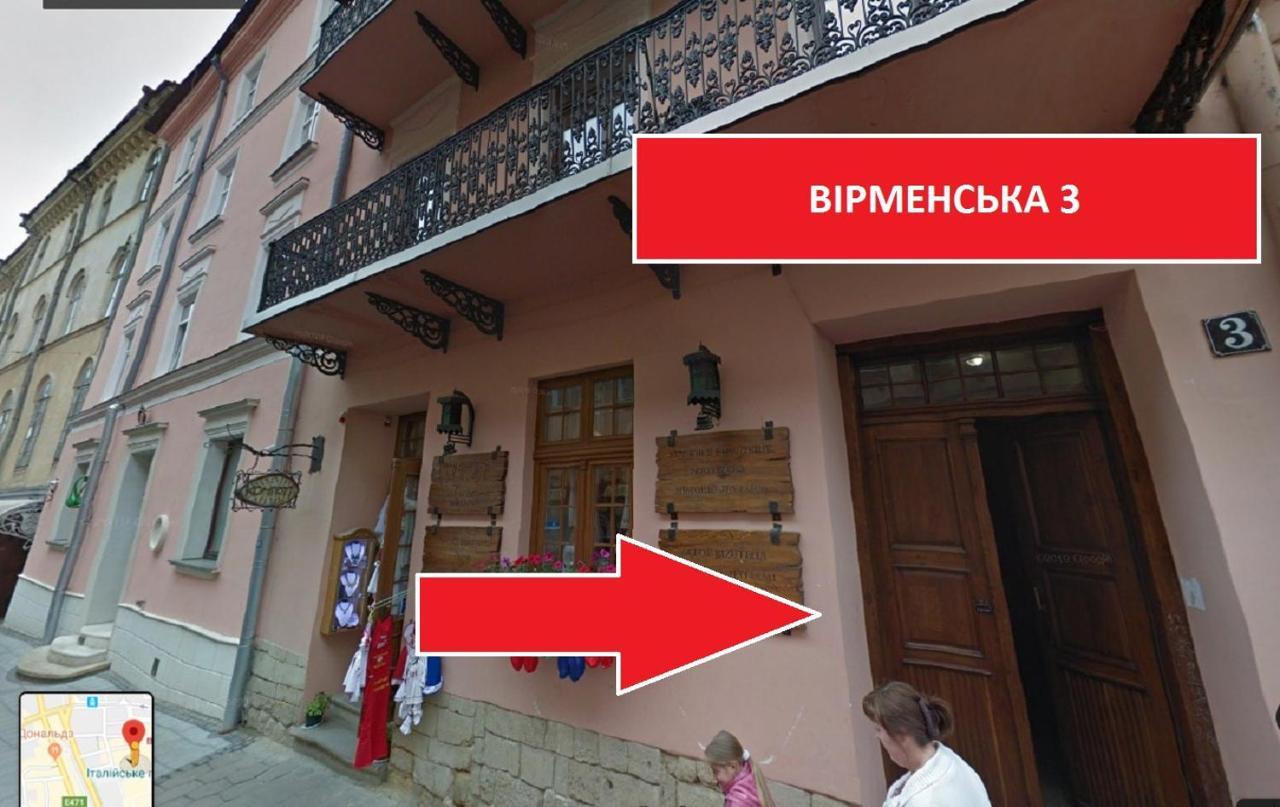 Apartment On Virmenska 3, With 2 Separate Bedrooms Lemberg Exterior foto